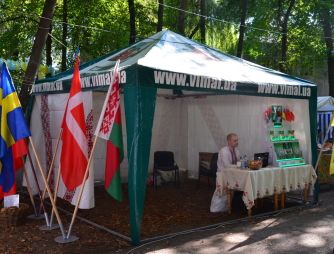 An exhibition in Kulykivka (2014)-75