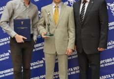 Award from the president of Ukrainian chamber of commerce and industry-99